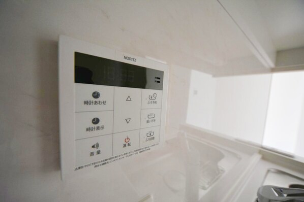 トラープランド翠命館の物件内観写真